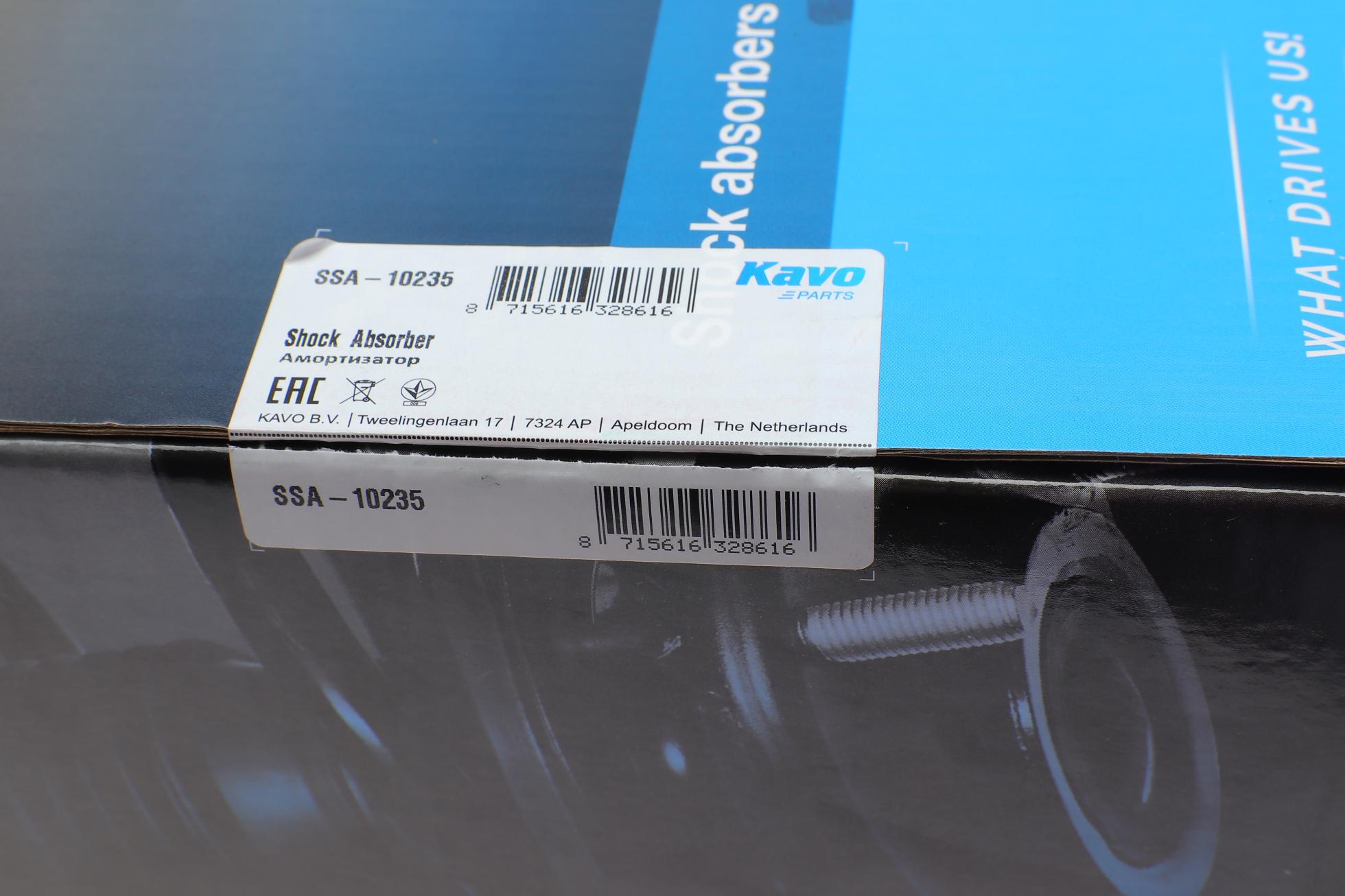 SSA10235 KAVO PARTS